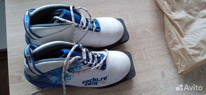 Спортивные товары