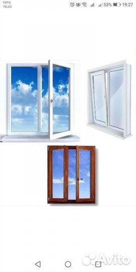 Окна пвх