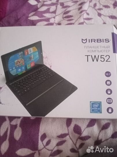 Клавиатура