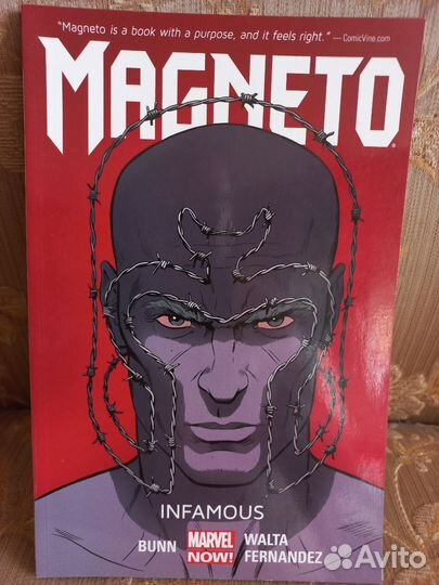 Комиксы Marvel, DC на английском языке