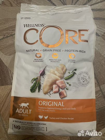 Wellness core для кошек и корм для собак