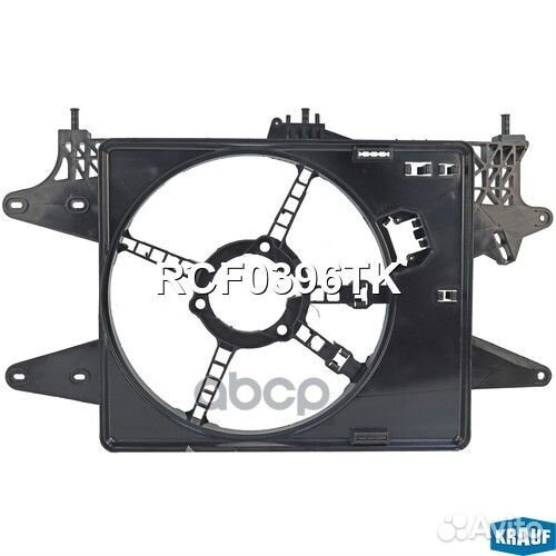 Диффузор радиатора RCF0396TK Krauf