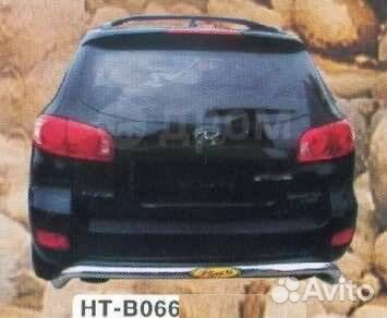 Защита заднего бампера Santa Fe