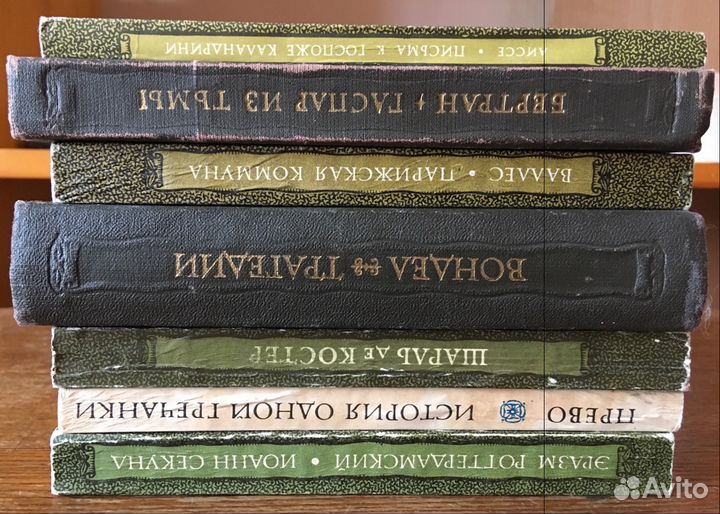 Литературные памятники. Малый и большой формат