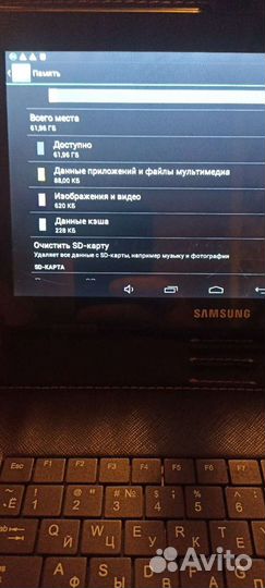 Планшет samsung