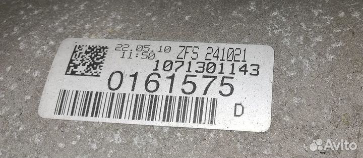 АКПП бмв е90 6HP21