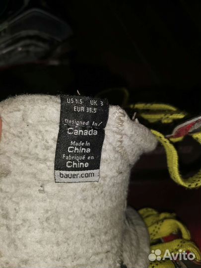 Хоккейные коньки bauer