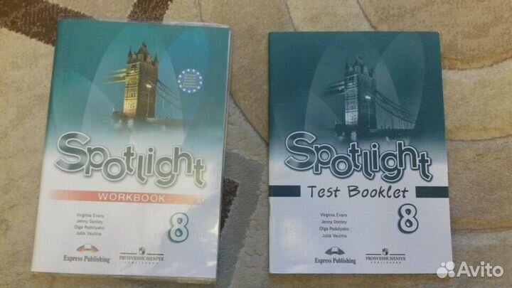 Английский язык рабочая тетрадь 8 класс