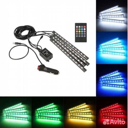 Комплект светодиодной подсветки салона