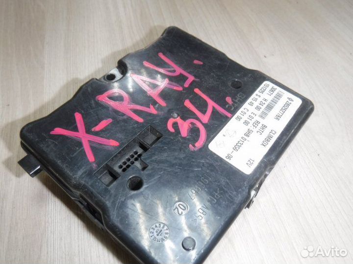 Блок управления климат-контролем Лада X-Ray H4M