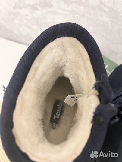 Угги детские натуральные
