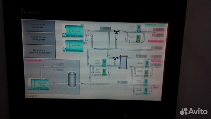 Программирование устройств асутп / PLC / Scada