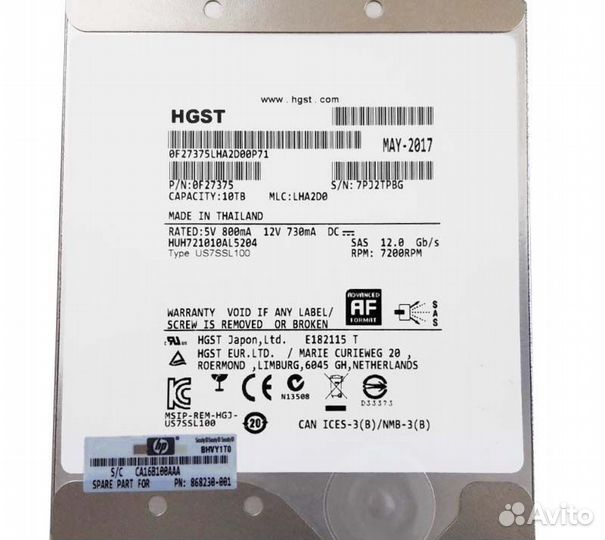 Жесткий диск HP 868230-001 10TB MSA SAS 7200 3,5