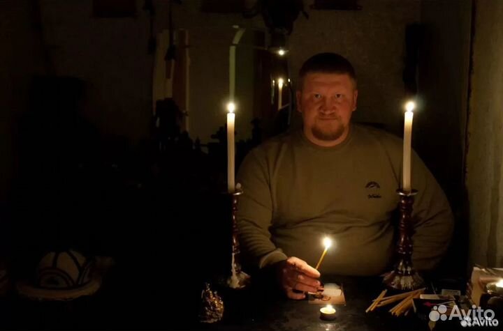 Если у вас проблемы в жизни, ТО я помогу вам