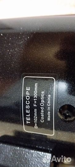 Телескоп sky watcher mak 102