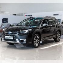 Новый Subaru Outback 2.5 CVT, 2024, цена от 7 600 000 руб.