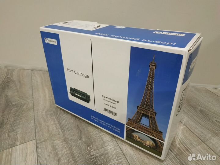 Картриджи для принтеров Xerox, HP
