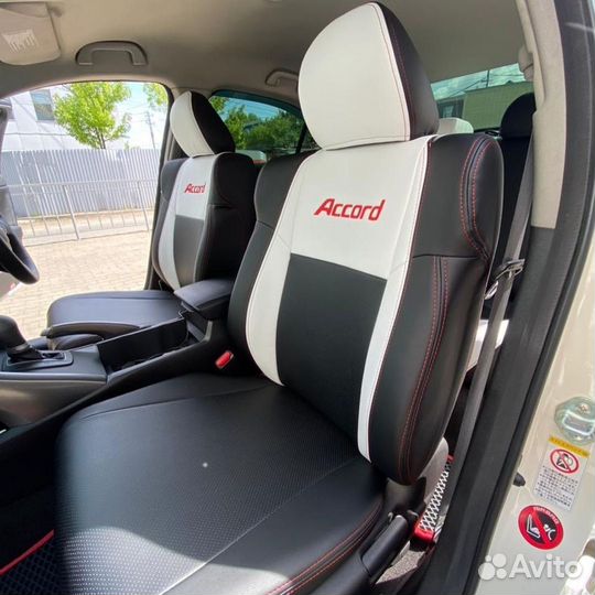 Авточехлы с оплатой при получении