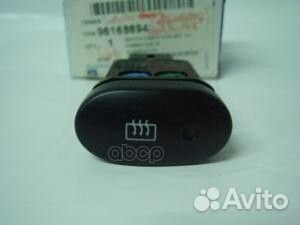 Кнопка обогрева заднего стекла daewoo nexia 08