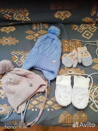 Вещи на мальчика