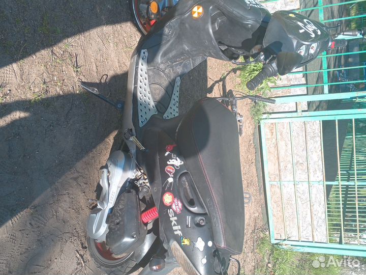 Скутер Stealth Skil