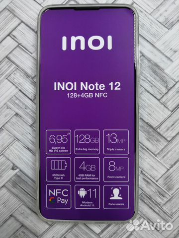 INOI Note 12, 4/128 ГБ купить в Чите | Электроника | Авито