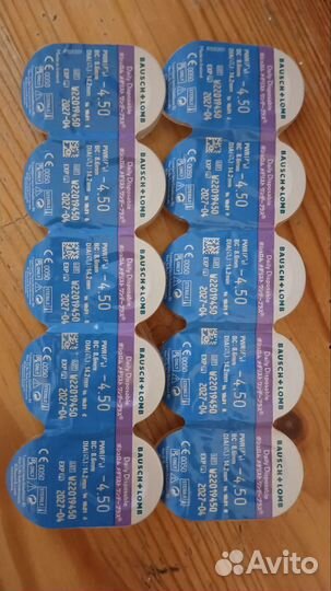 Линзы контактные однодневные -4, 5