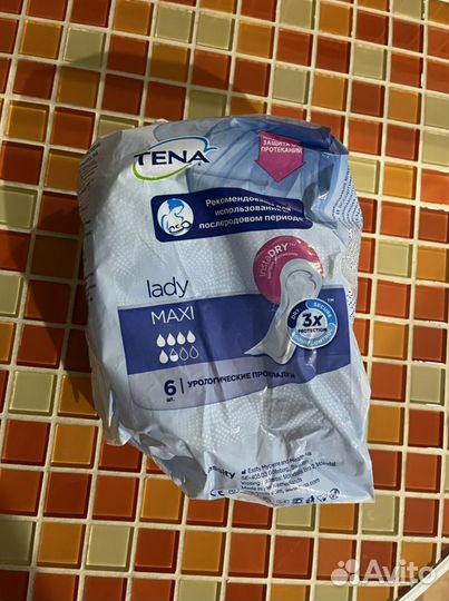 Пакеты для грудного молока medela 31шт