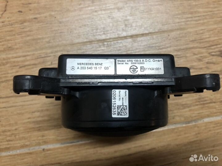 Distronic Merceds W203 W209 W240