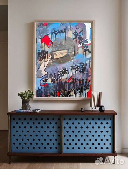 Яркая современная стрит арт картина, дрифт пилот