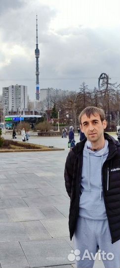 Машинист экскаватора