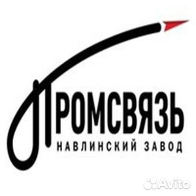 Начальник производственно-диспетчерского отдела