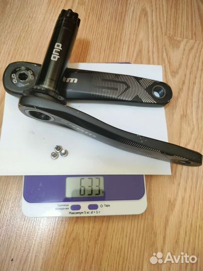 Шатуны Sram SX Eagle DUB 170mm 32t boost