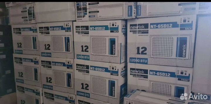 Сплит-система