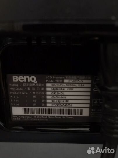 Монитор Benq