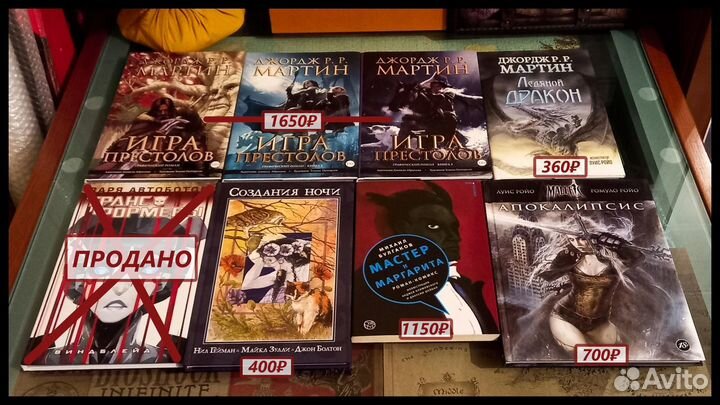 Комиксы, манга, манхва (продажа/обмен)