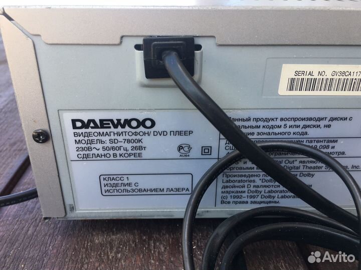 DVD плеер Hi - Fi daewoo
