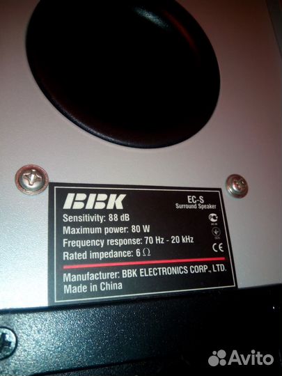 Колонки ввк в идеальном состоянии