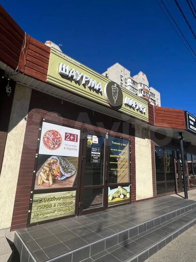 Торговая площадь, 20 м²