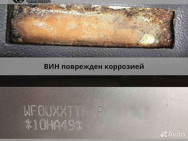 Дубликаты гос.номеров/Доп. маркировка ViN