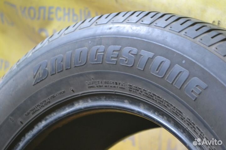 Bridgestone Dueler H/T D687 225/65 R17