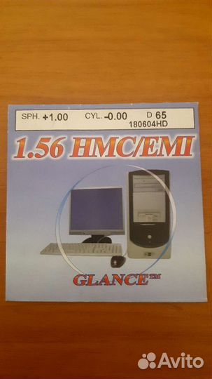 Линзы +1, линзы +2