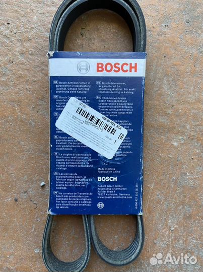 Ремень генератора bosch 5pk1110