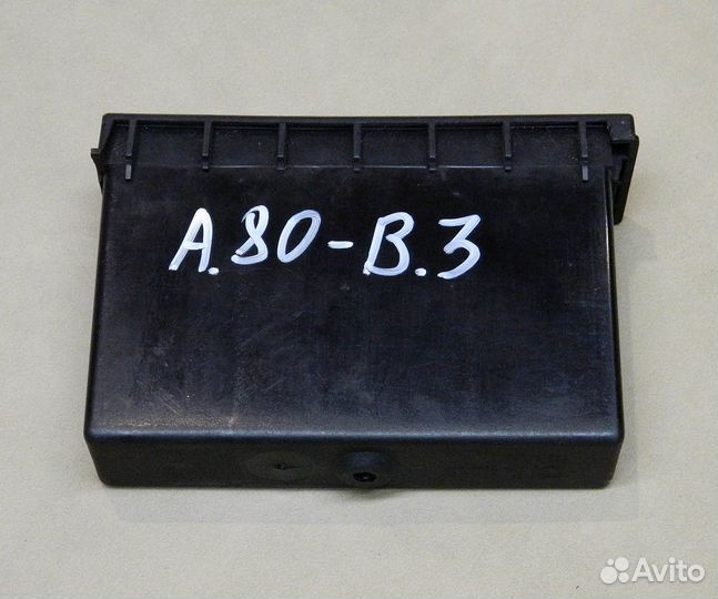 Ящик передней консоли Audi 80 B3