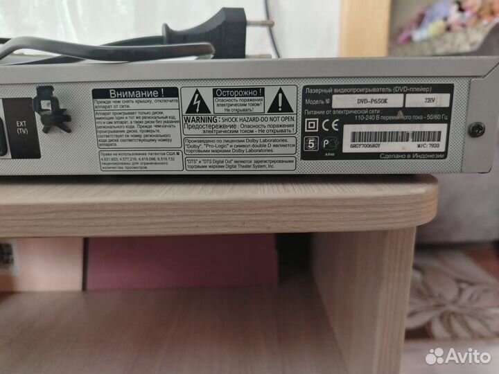 Dvd плеер с караоке samsung