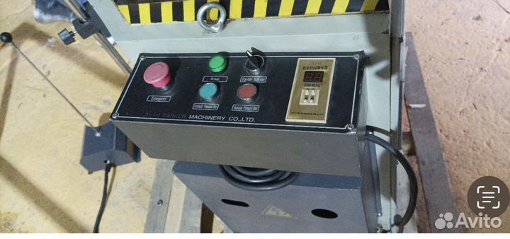 Алюминий рама для дверей окон