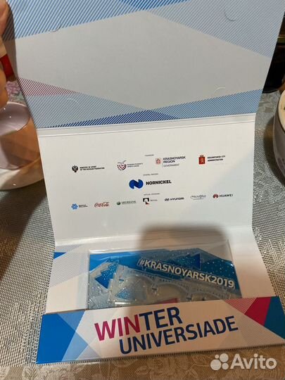 Сувенир Часы отсчета до Зимней универсиады 2019 го