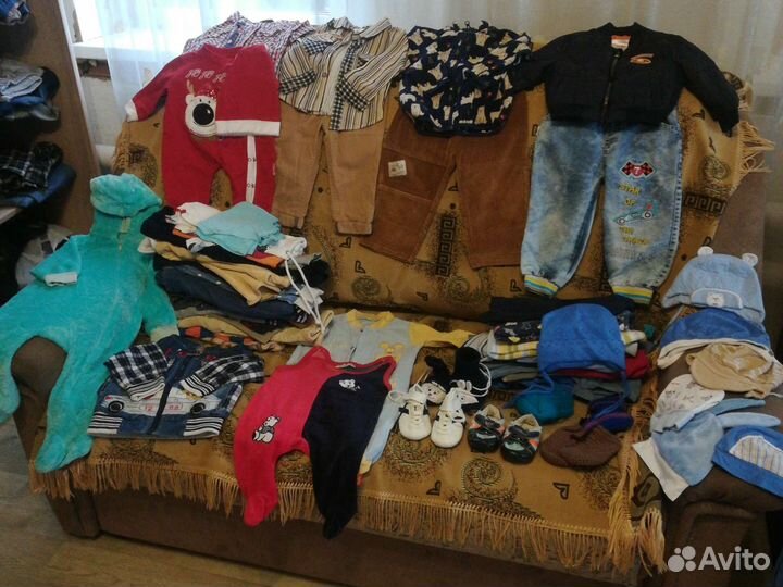Детские вещи пакетом