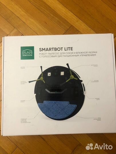 Робот пылесос Elari SmartBot Lite STB-002A