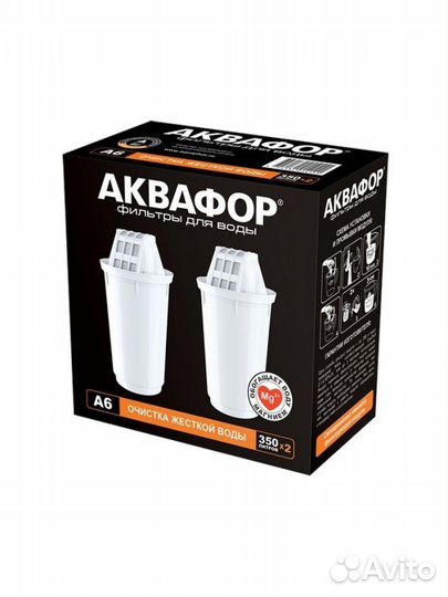 Картридж к фильтру для очистки воды Аквафор А6 2шт